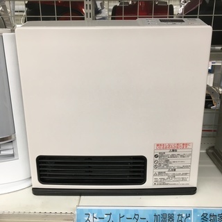 お買い得！2017年製 LPガスファンヒーター【トレジャーファクトリー 