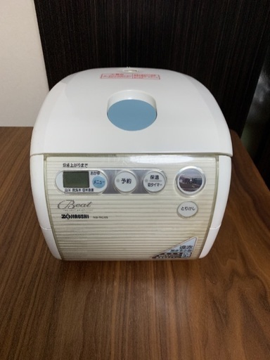 取引中ZOJIRUSHI 遠赤黒まる小釜 炊飯器 3合炊