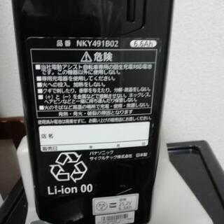パナソニックバッテリー6.6ahの画像