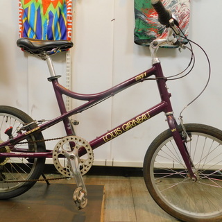 中古】LOUIS GARNEAU LGS-MV 1 ミニベロ