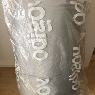 Yogibo MAX