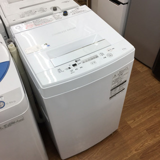 6/22まで限定出品【TOSHIBA / 全自動洗濯機 5kg】取扱説明書付き 安心の1年間保証付！【TOSHIBA】全自動洗濯機売ります！」