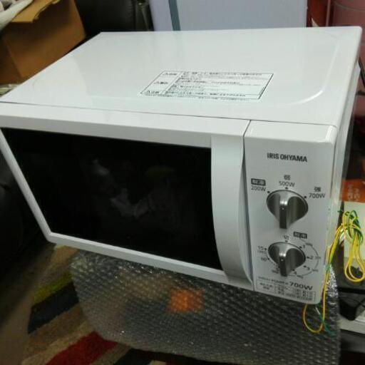 ￥3700  IMB-T174-5    50Hz専用 2018年製品　美品❗