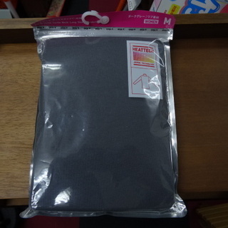 【お買い上げありがとうございました】未開封 ユニクロ　ヒートテッ...