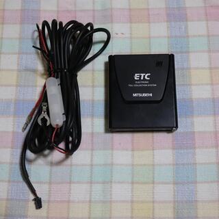 ETC MITSUBISHI アンテナ一体型 ACCソケット接続...
