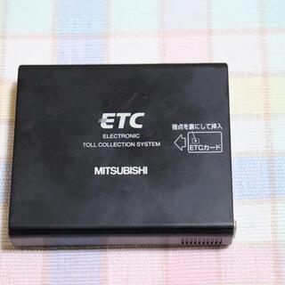 ETC MITSUBISHI アンテナ一体型 ACCソケット接続 普通車登録の画像