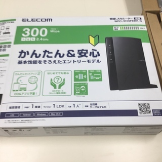 【良品】無線ルーター エレコム 300Mbps 管理番号No1