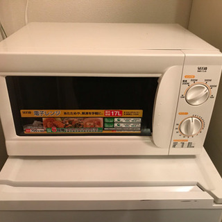 山善 電子レンジ