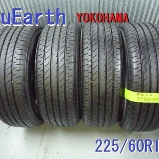 新車外し☆225/60R18 ヨコハマ ブルーアース 新品相当の溝です！岩手