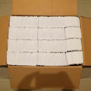 ⭐決まりました⭐ペットシート　レギュラー　約800枚