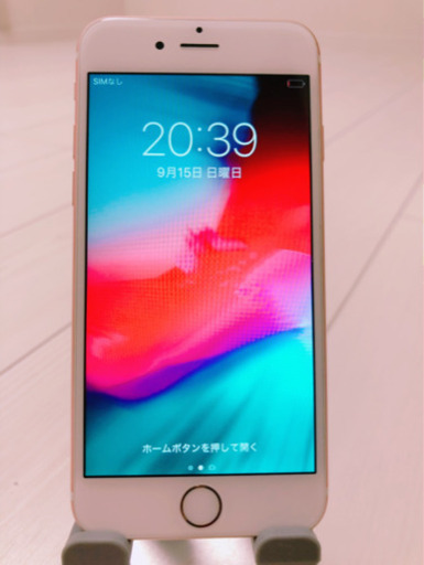 iPhone6s 【極美品】