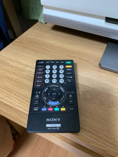 ブラビア 32型 2008年製 ホワイト