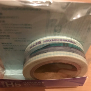 はやぶさ こまち シール ボールペン マスキングテープの画像