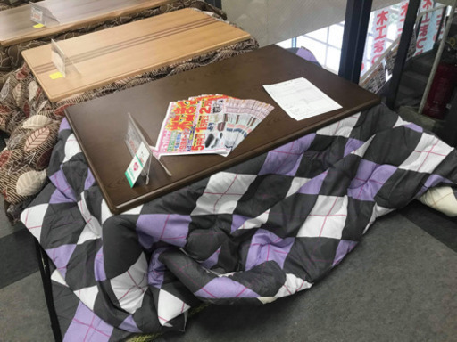 4人用コタツ ★美品★
