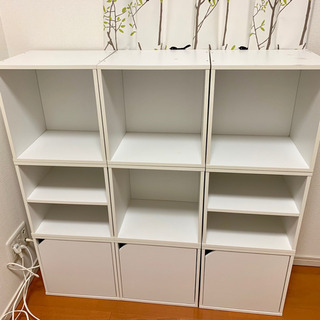 組み合わせ自由なキューブBOX(ホワイト) 9つで500円