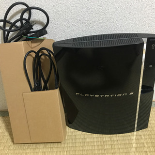 プレーステーション3  PS3 (お値段相談受けます。)の画像