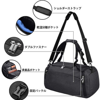 新品 ボストンバッグ 旅行バッグ ジムバッグ バッグの画像
