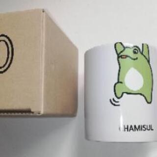 未使用のかわいいカエル🐸のチャミスルマグカップ