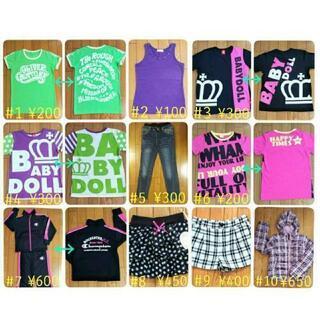 【欲しいものだけ👕】子供服・140女