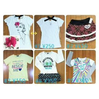 【欲しいものだけ👕】子供服・150女