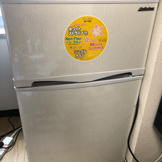 2ドア冷蔵庫