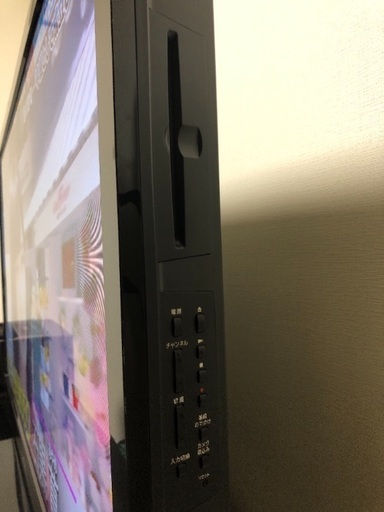 ★SONYソニー テレビ46インチ★