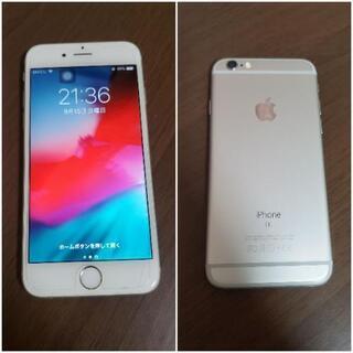 iPhone 6s Space Gray 64 GB ソフトバンク