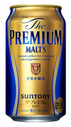 格安‼︎  プレミアムモルツ  350ml  30本  神泡サーバー付 Amazon｜【おうちで簡単に生ビールサーバー】ザ・プレミアム・モルツ 