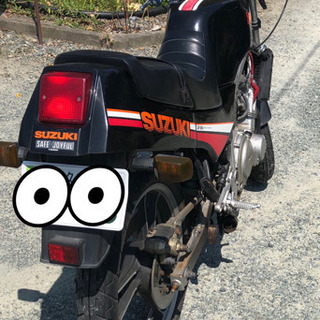 スズキ gf250 