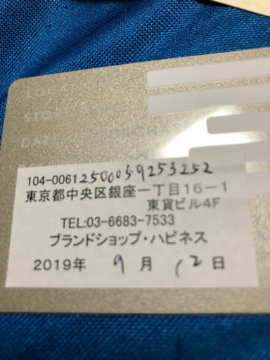 ブルガリ 新品 腕時計