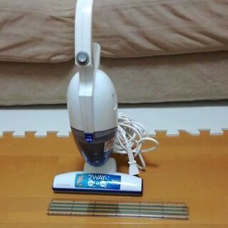 小型掃除機