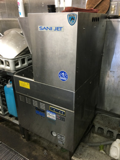 厨房機器色々 その1