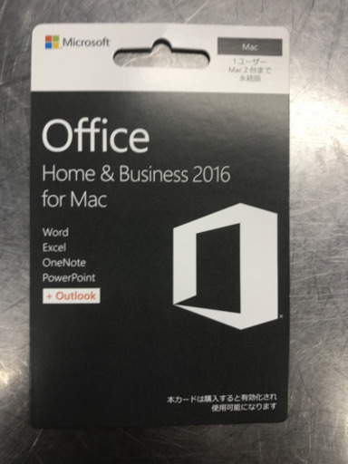 Microsoft Excel2016 forMac  2台分
