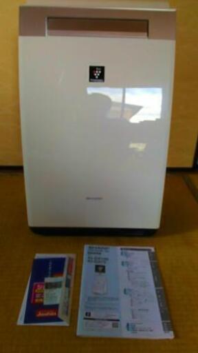 sharp シャープ 加湿空気清浄機 kl-gx75-w 2017年製　使用2ヶ月程