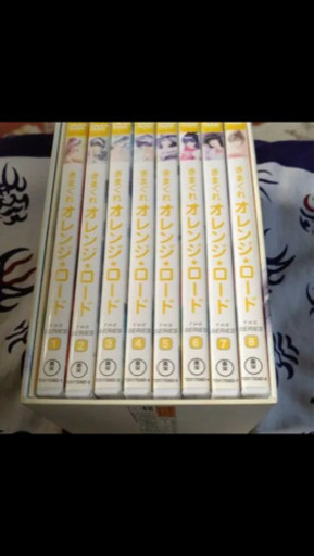 きまぐれオレンジロード DVDBOX