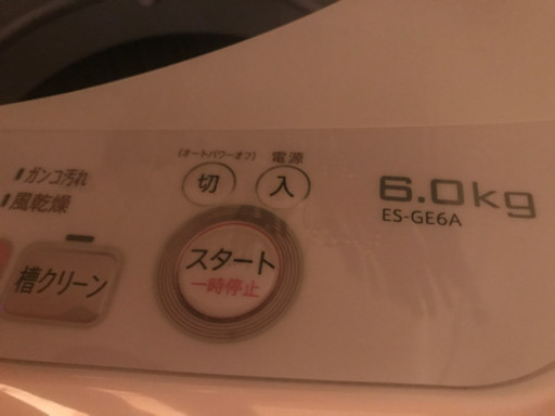 SHARP 洗濯機