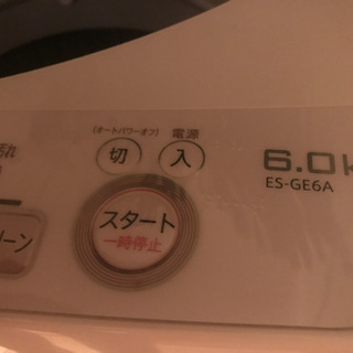 SHARP 洗濯機