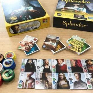 【本日】ボードゲームCafeで遊びませんか？【新三郷】