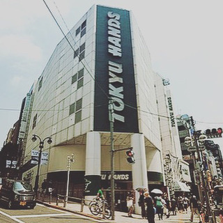 東急ハンズ渋谷店ワークショップ「アロマストーンサシェを作ろう」 - 渋谷区