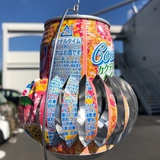 アルミ缶風鈴売ってます