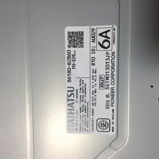 タント ディスプレイオーディオ（未使用）の画像