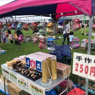 9月16日 佐久平フリマしてます