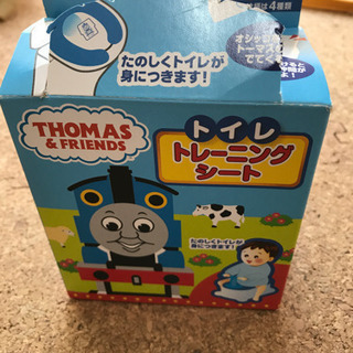 トイトレ用 トーマス トレーニングシート