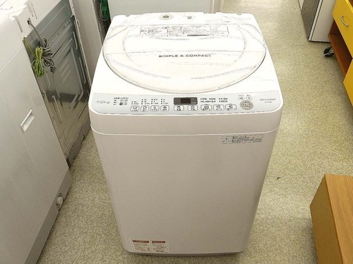 SHARP シャープ 7Kg 洗濯機 ES-T709-W 2017年製  ☆ PayPay(ペイペイ)決済可能 ☆ 札幌市 北区 屯田