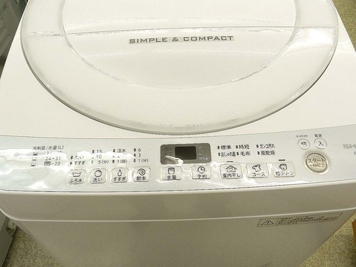 SHARP シャープ 7Kg 洗濯機 ES-T709-W 2017年製  ☆ PayPay(ペイペイ)決済可能 ☆ 札幌市 北区 屯田