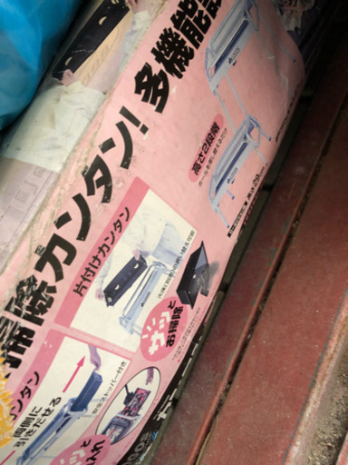 ロゴス、コールマンなどアウトドア用具セット 今月のみのセット