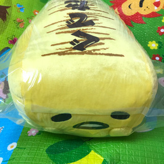 新品 ぐでたま ぬいぐるみ BIGの画像