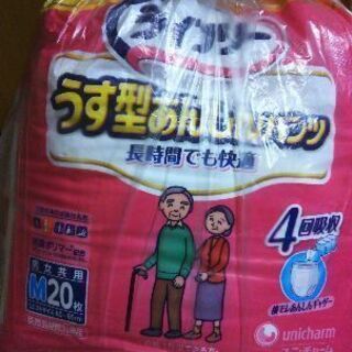 大人用紙オムツ、パッド等、3種類