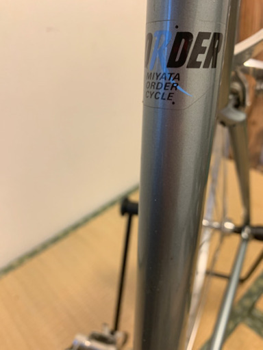 miyata super aluminum 5000
