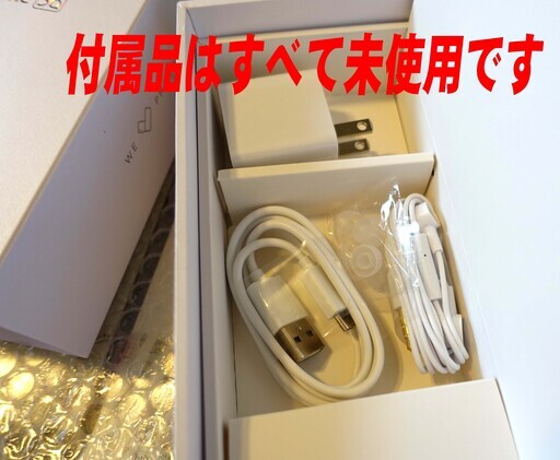 ZenFone 5Q SIMフリー　android９　付属品全部あり　使用少ない　完全室内利用　スマホ　スマートフォン　smartph